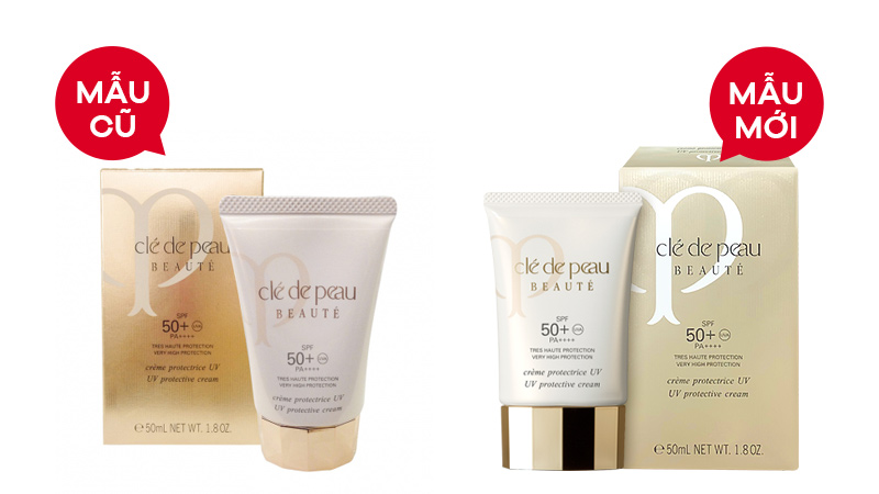 clé de peau UV Protective Cream 2025年限定品 clé de peau UV